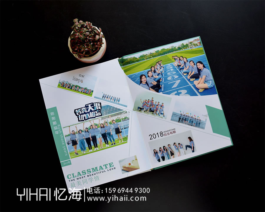 昆明憶海文化-大學(xué)畢業(yè)紀(jì)念冊(cè)定制-制作大學(xué)畢業(yè)留念冊(cè)記載青春時(shí)光